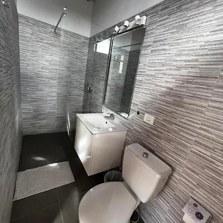 Couette-café El Jardin De Iris *